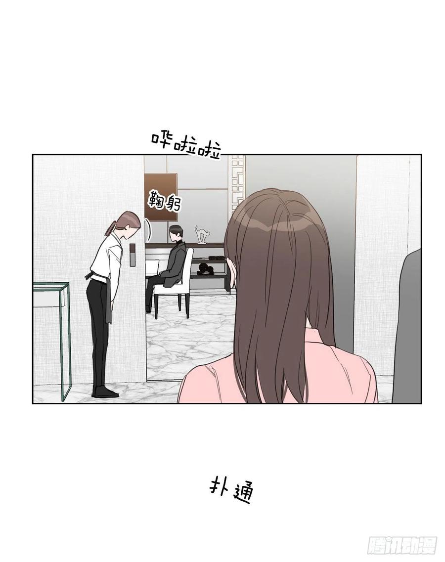 33.结婚准备44