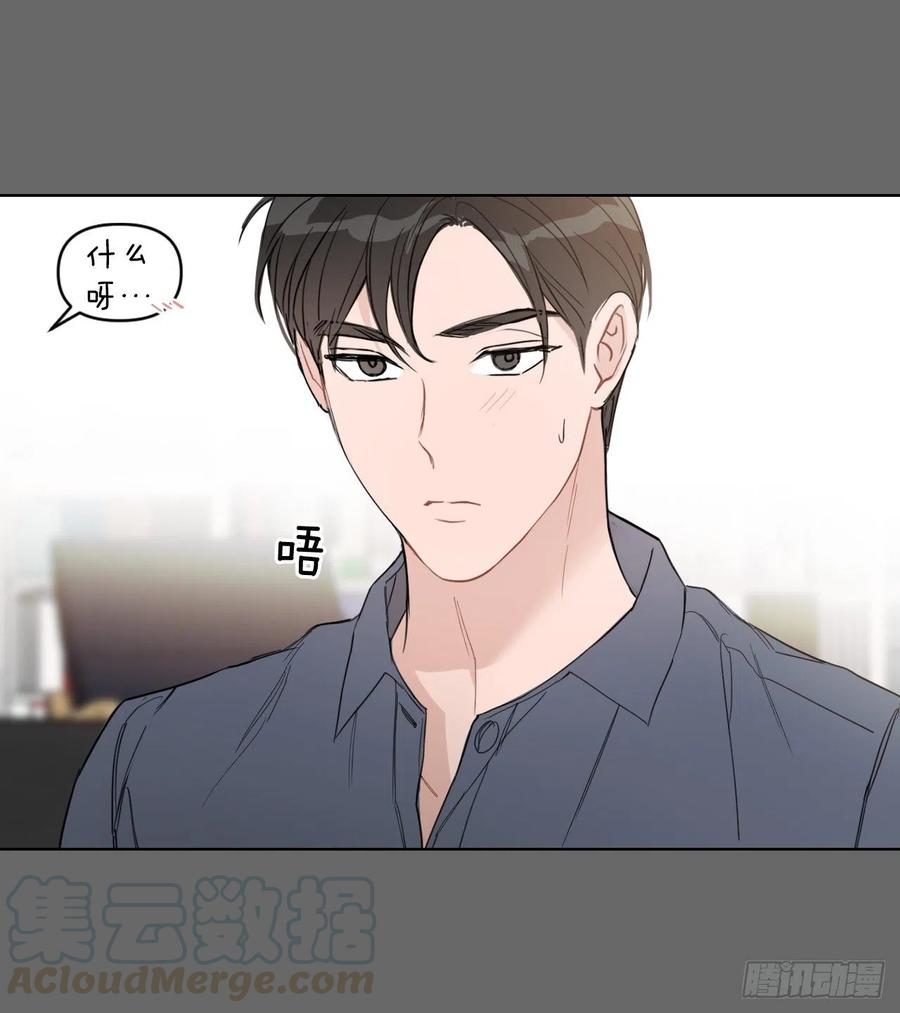 42.侵入住宅20