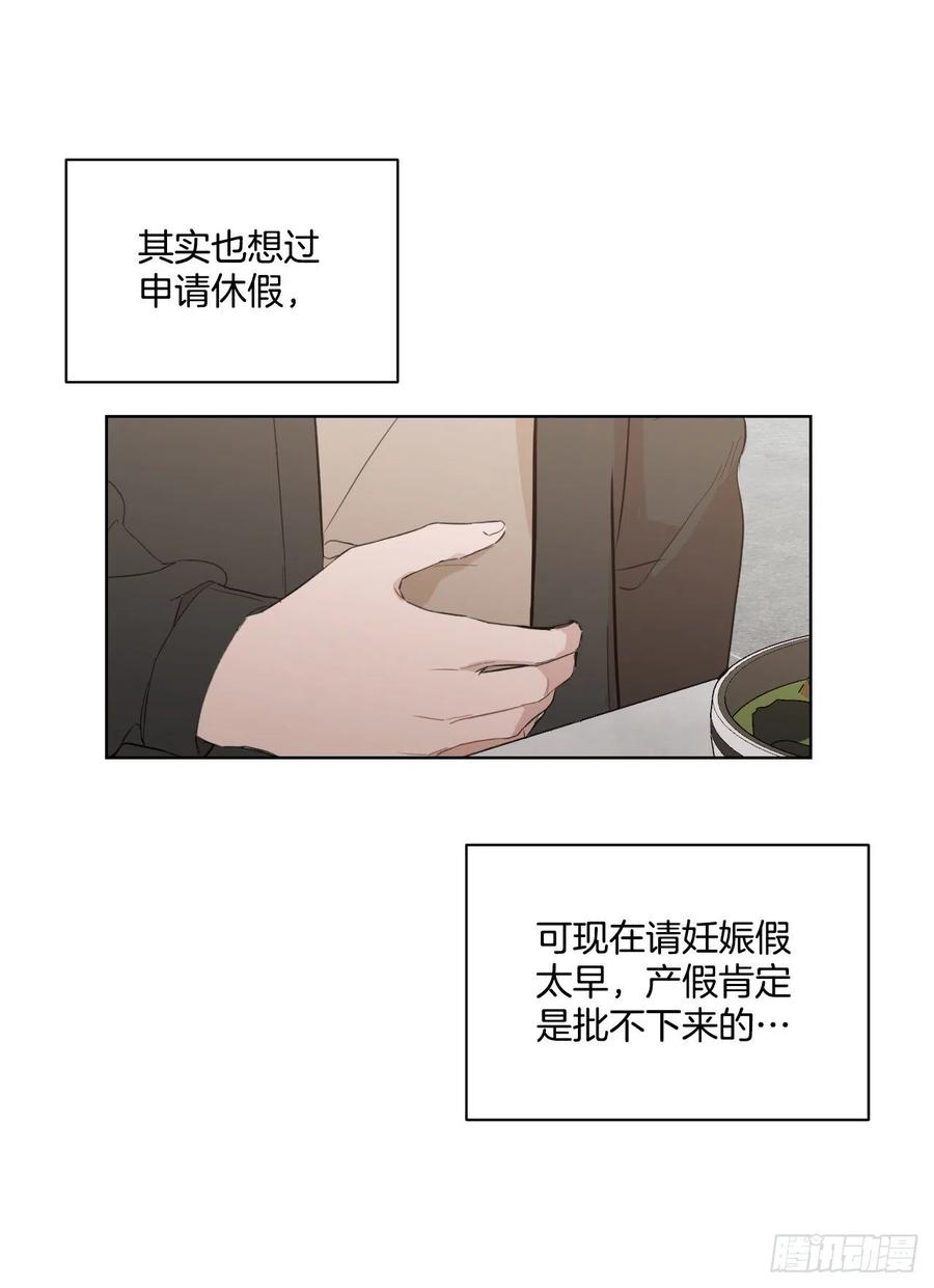 46.运动会当天22
