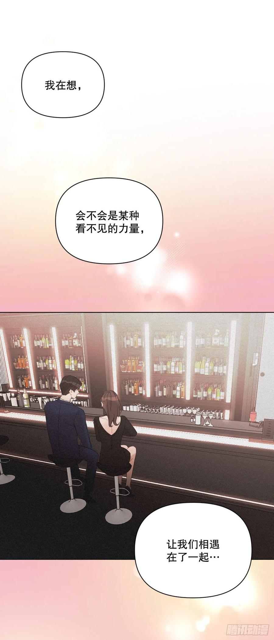 63.奇迹35