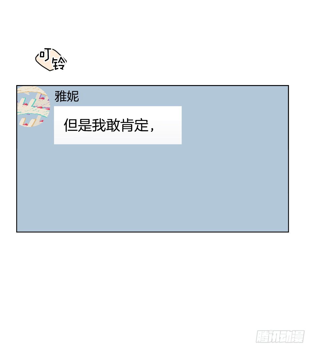 80.社会活动15