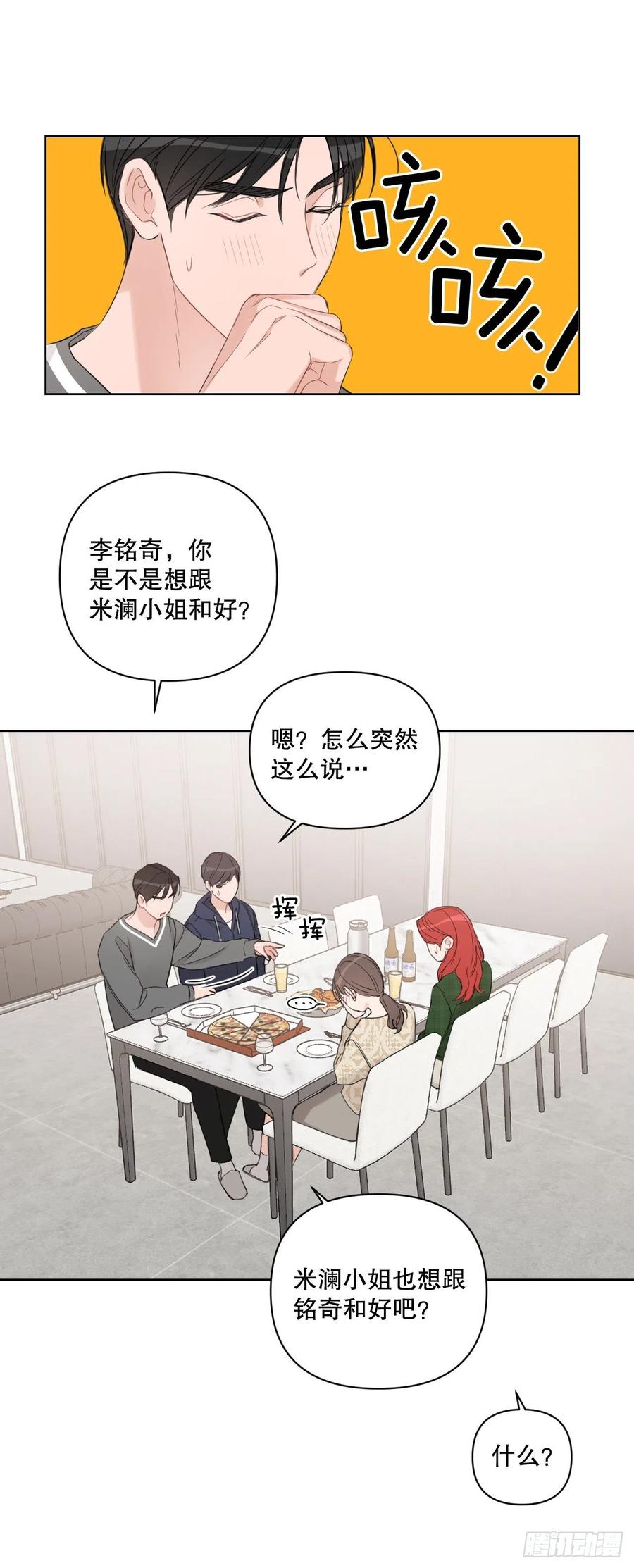 58.奖励34