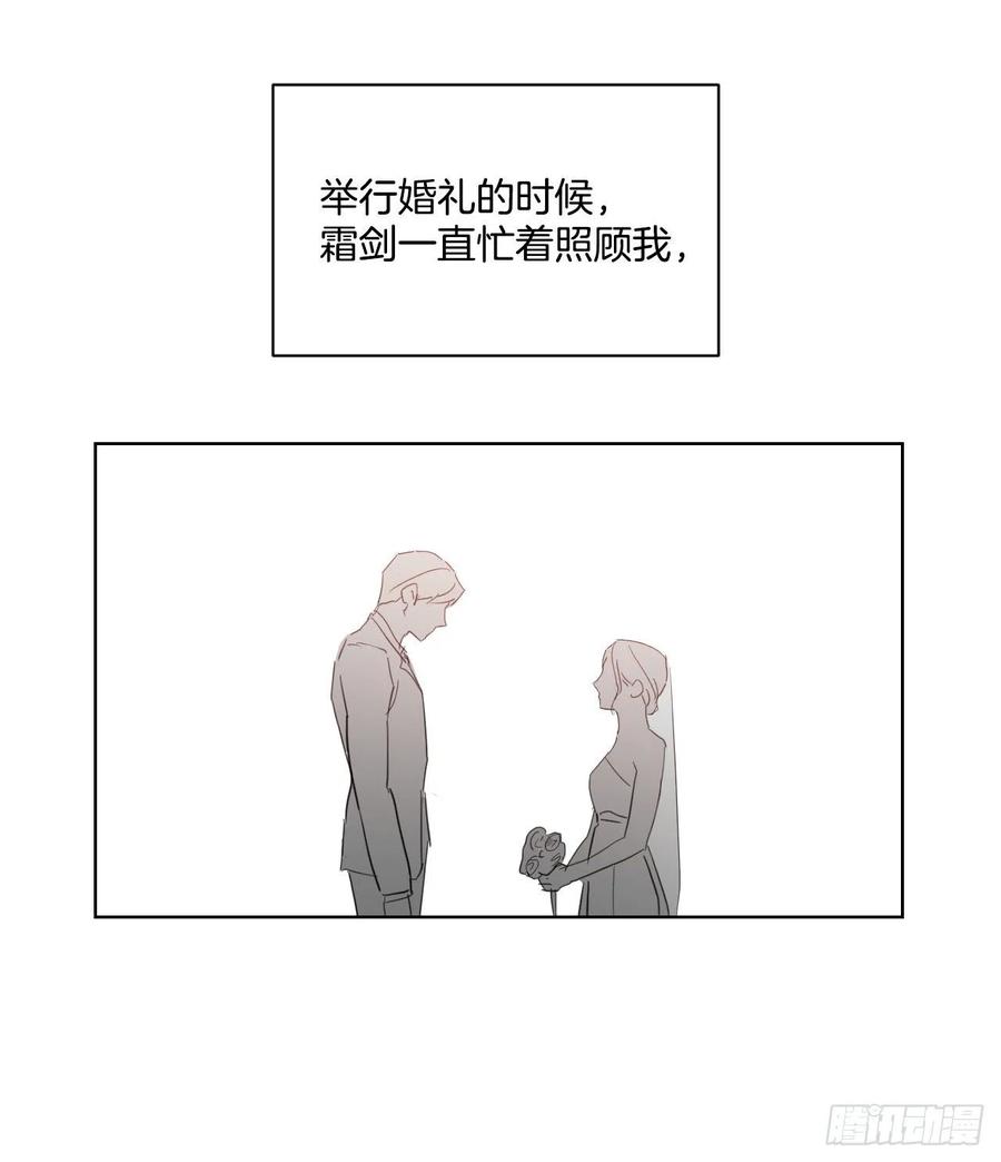 37.睡衣17