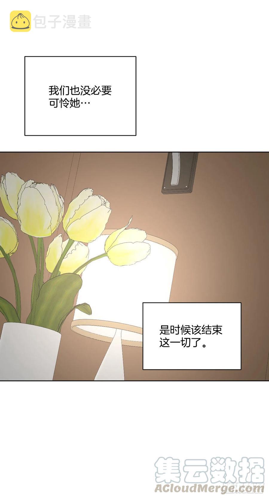 62.惩罚12