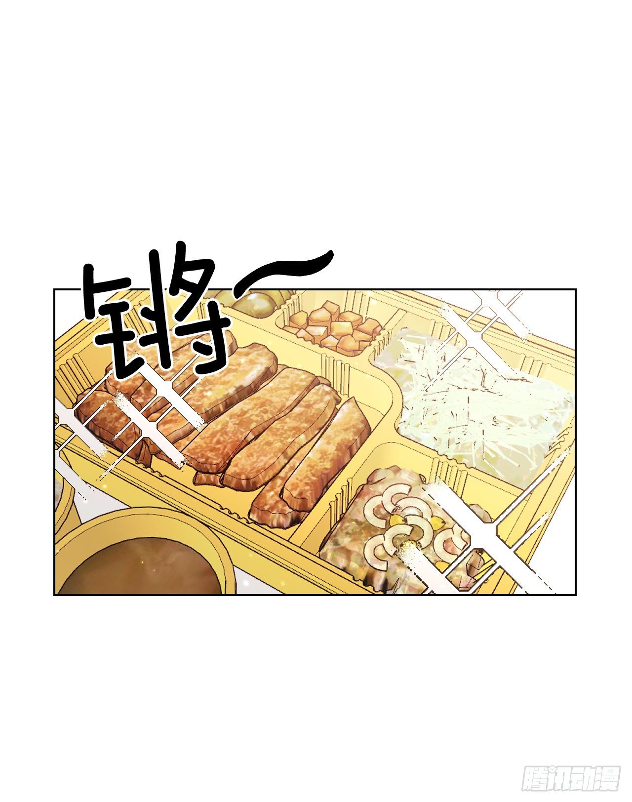 77.星儿的运动会52