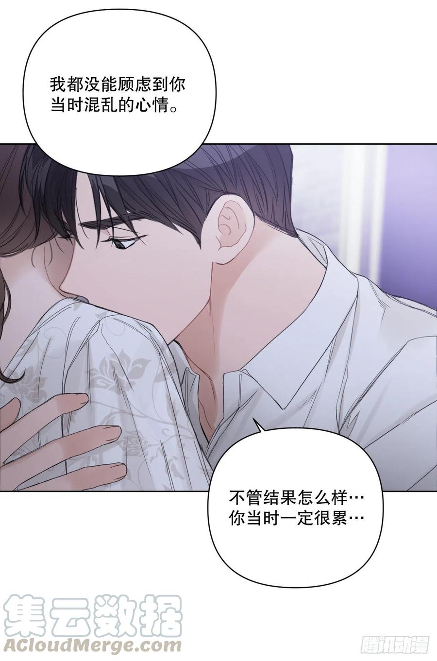 63.奇迹42
