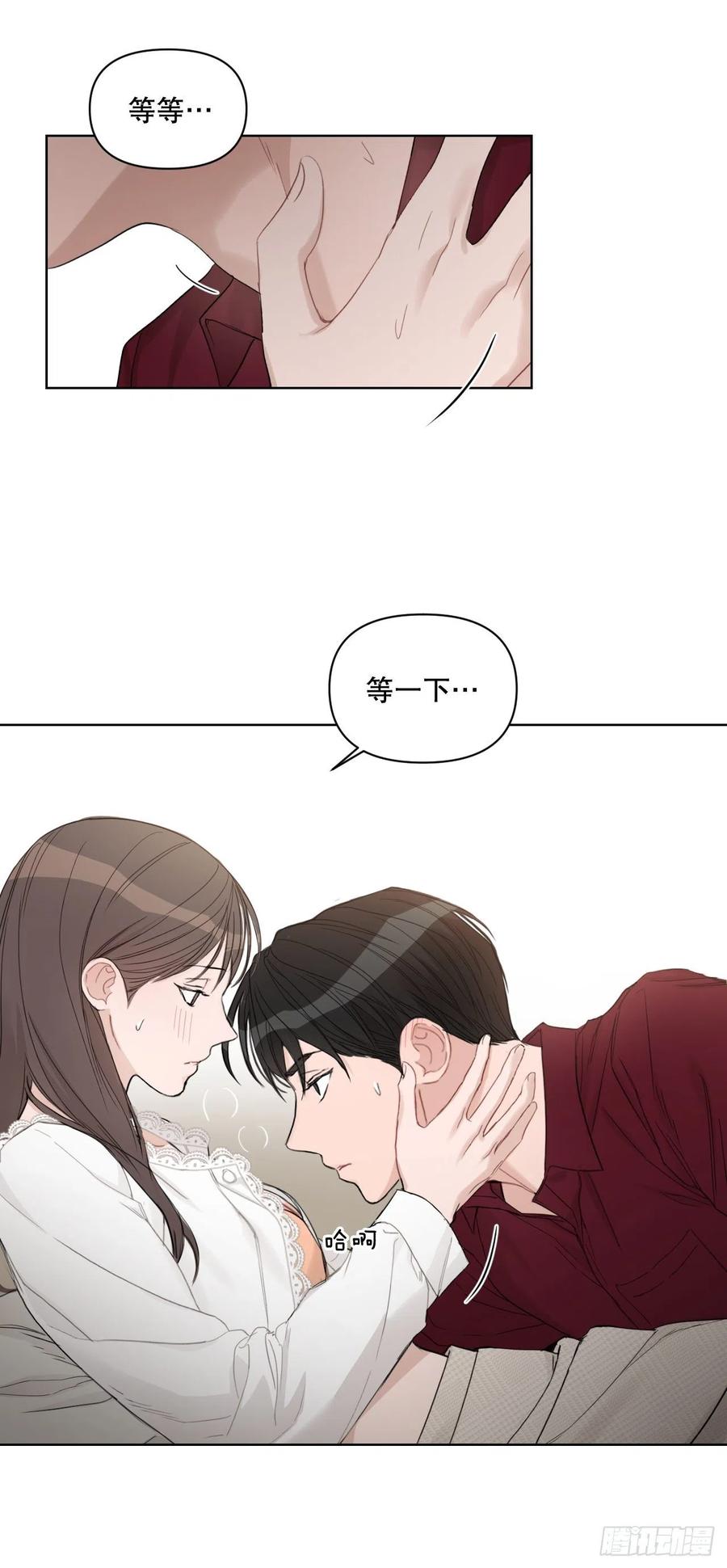 71.二人世界56