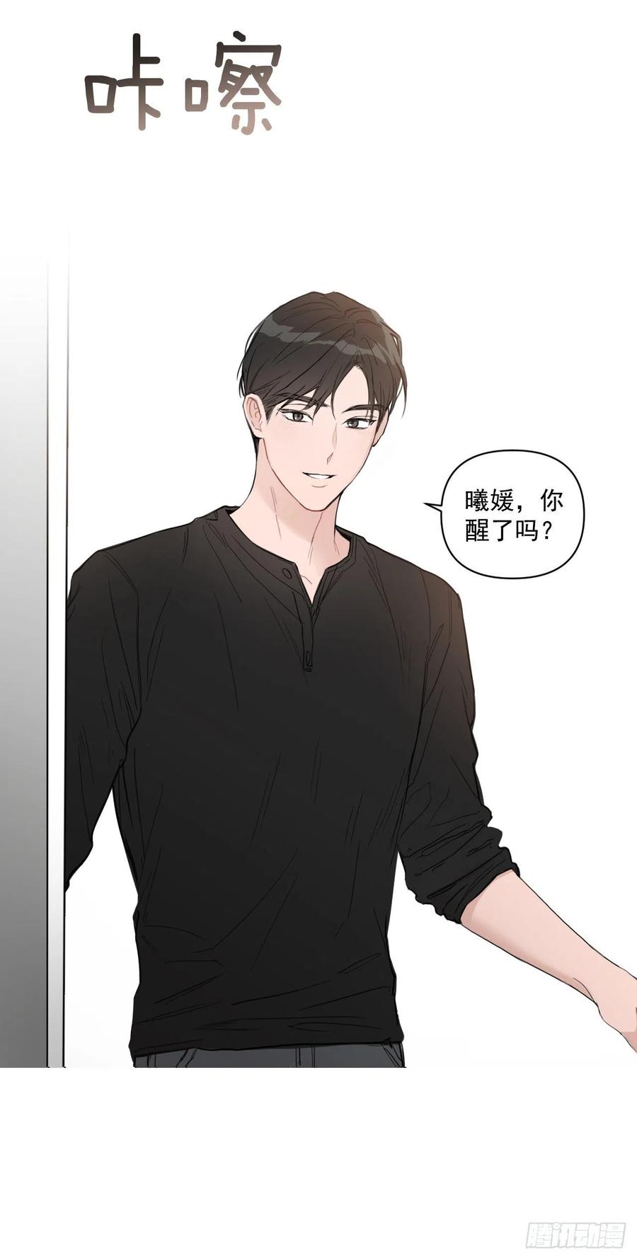 38.不错的开始58