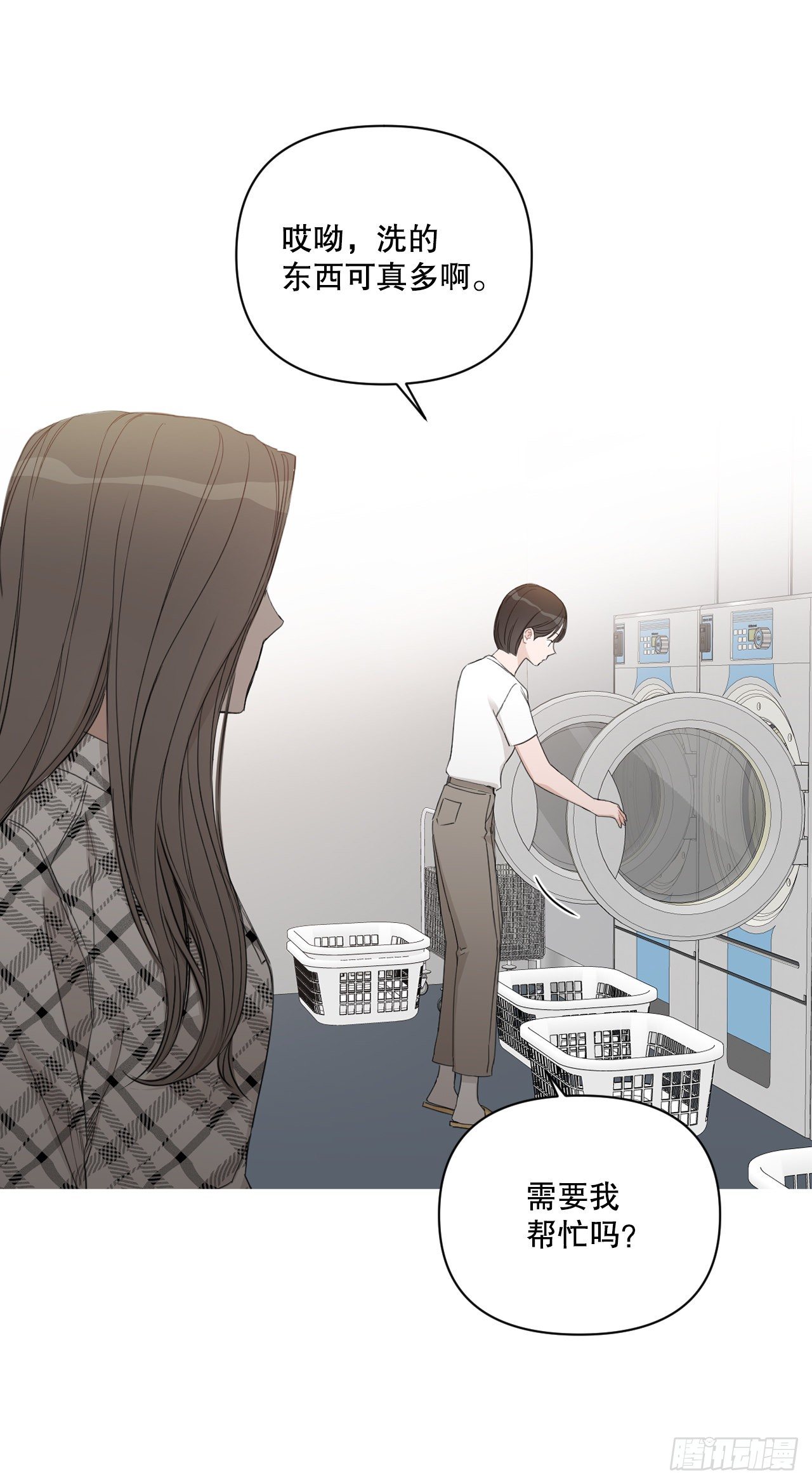 80.社会活动42
