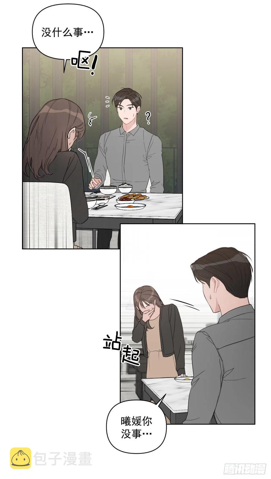 46.运动会当天25
