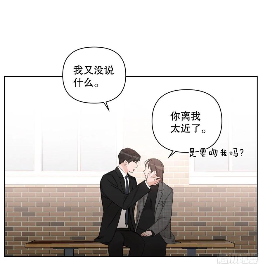65.妈妈的婚礼1