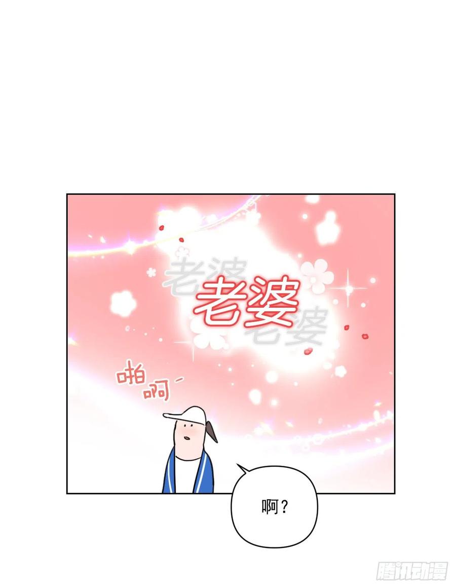 47.聚餐32