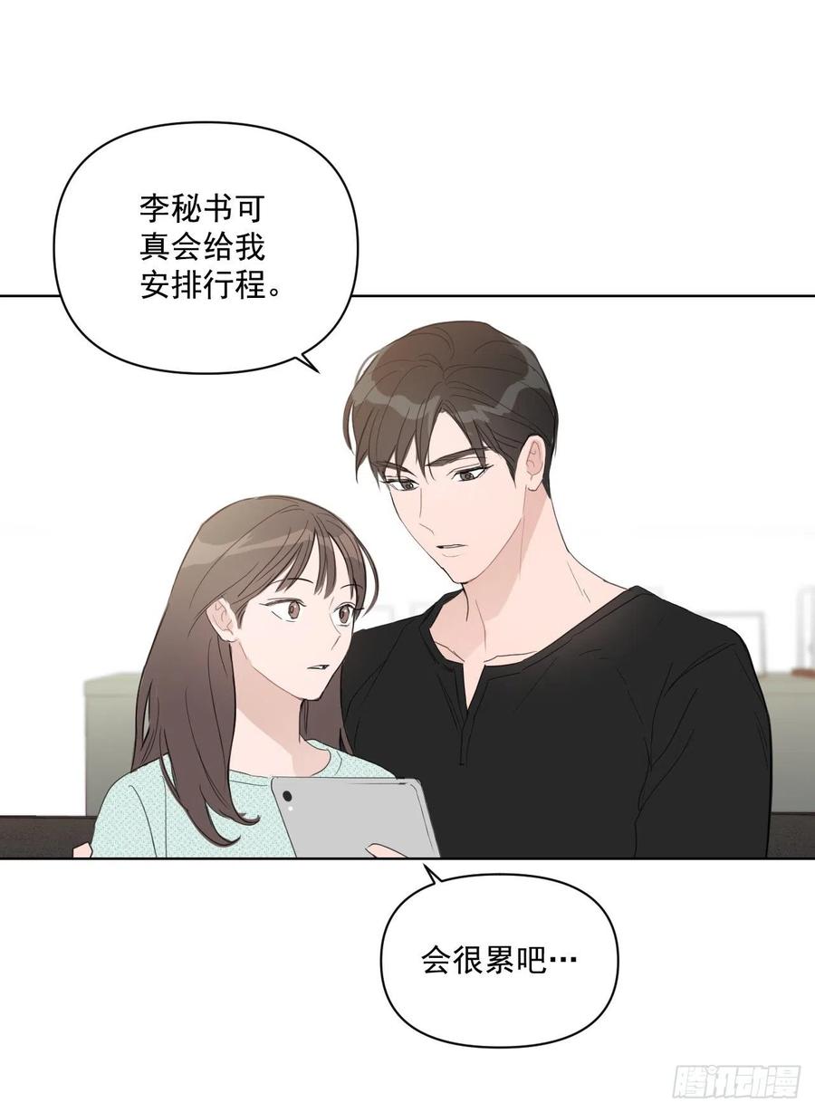 39.我确定30