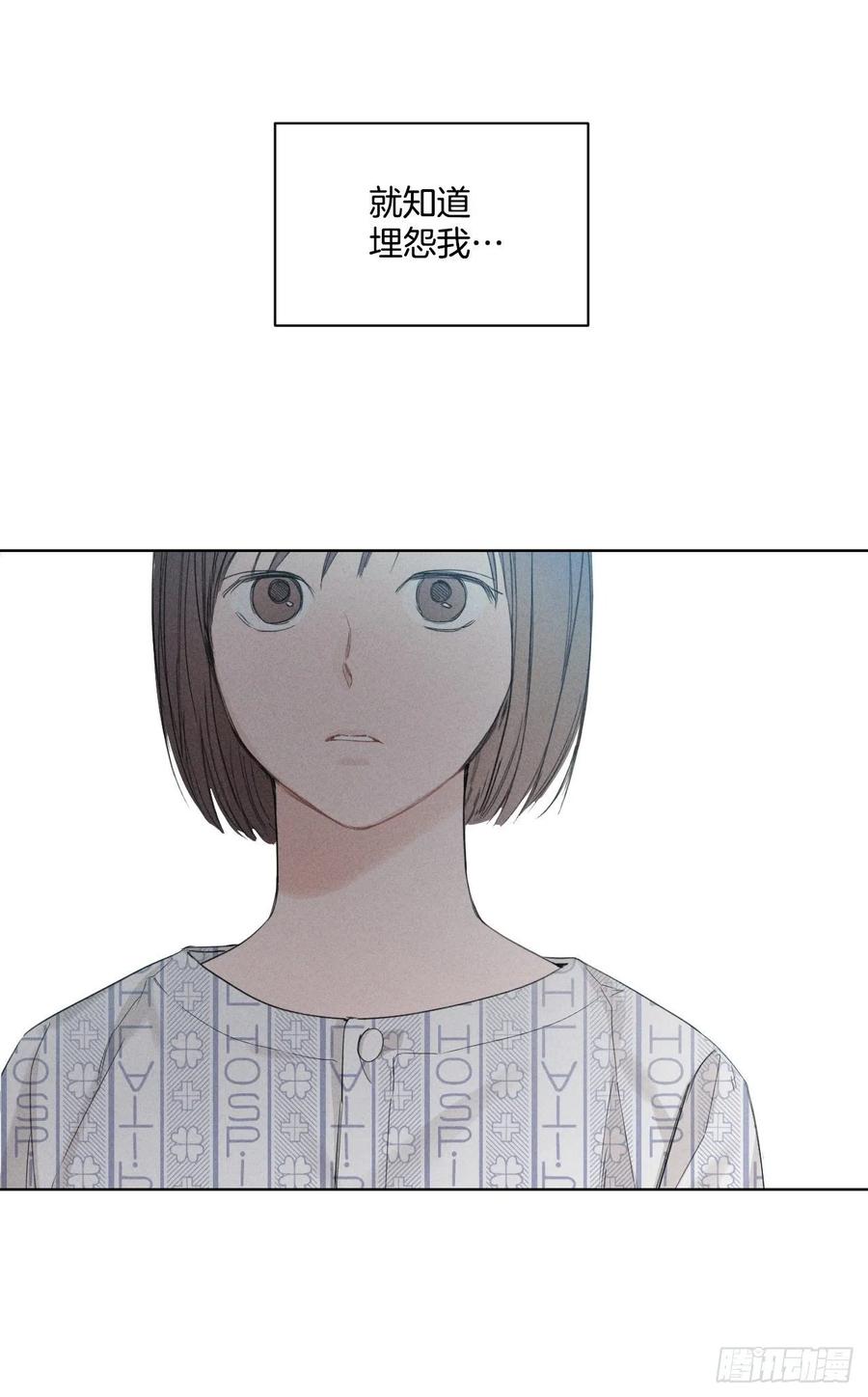 67.出生17