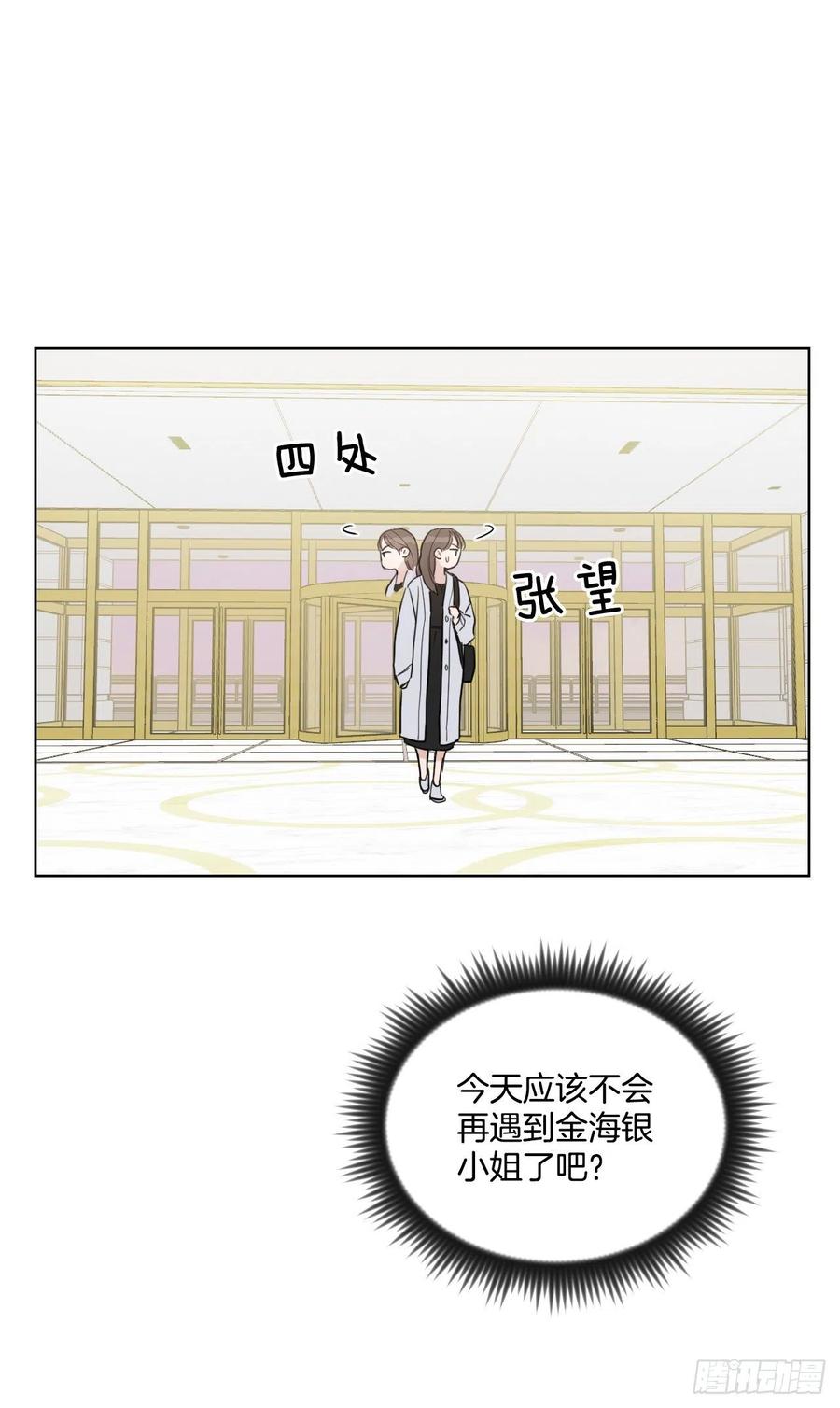42.侵入住宅31