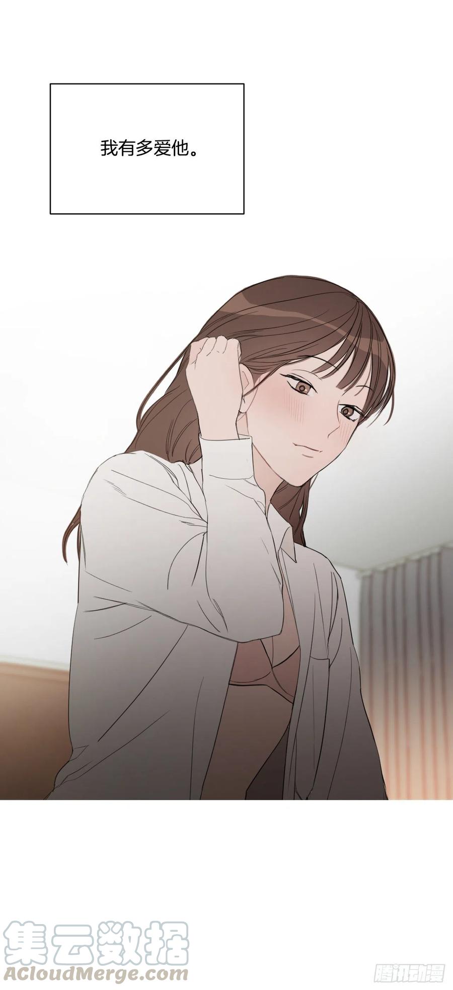 50.白教授6