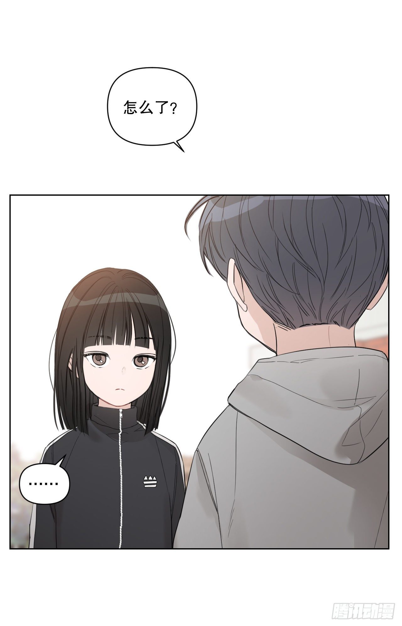 77.星儿的运动会31