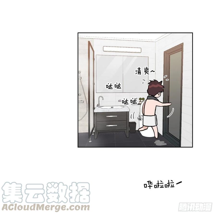 45.心动4