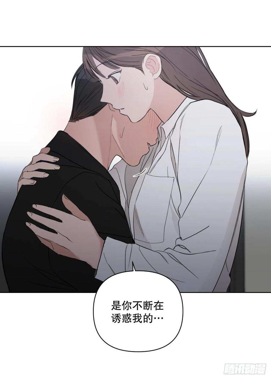 49.等不及了55