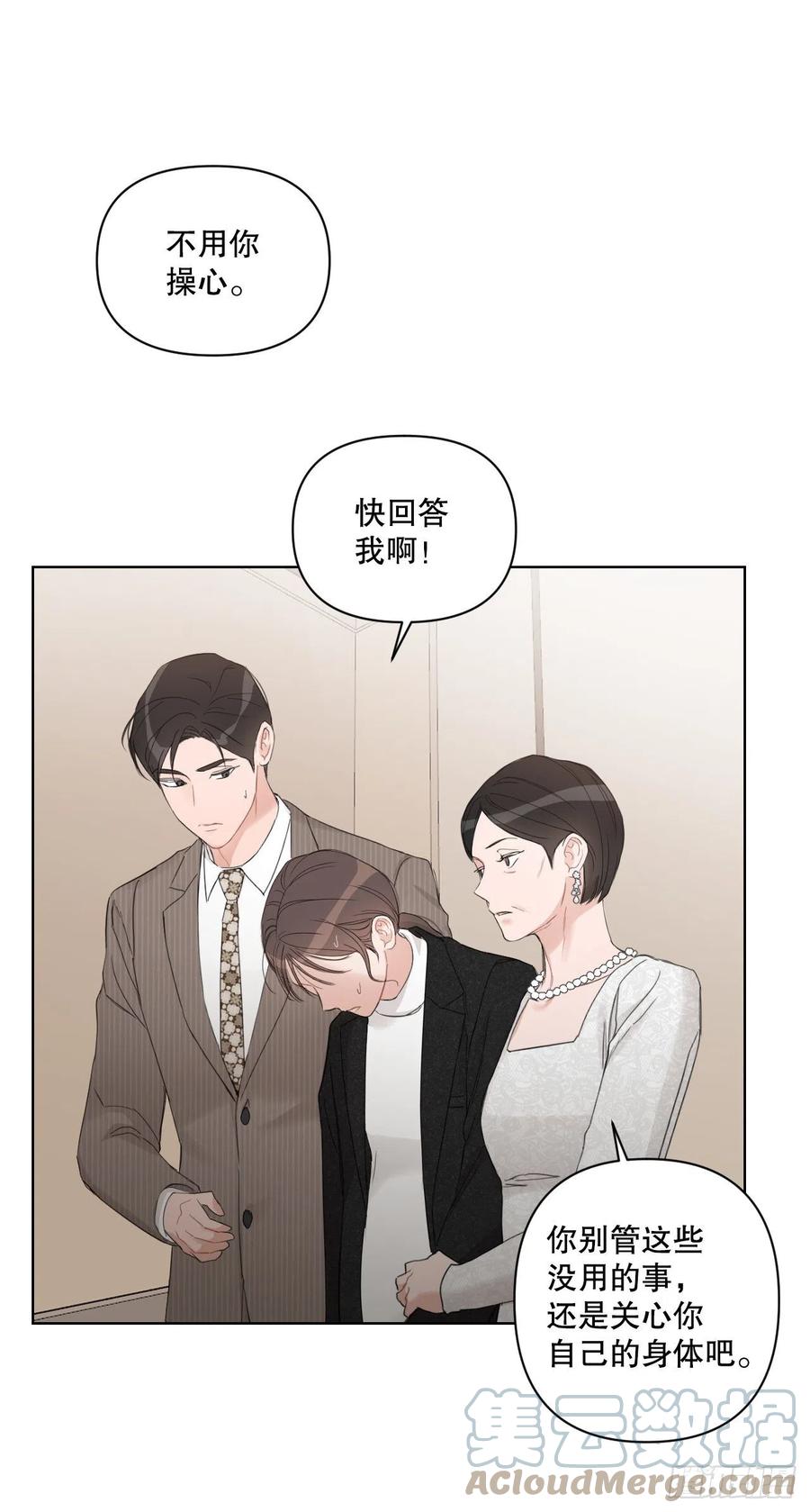 67.出生24