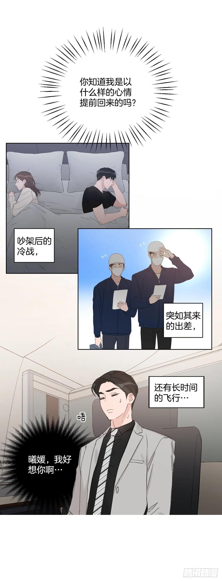58.奖励13