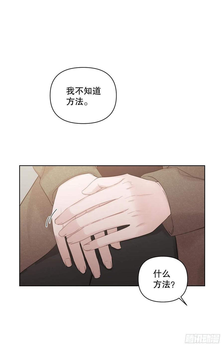 68.探望26