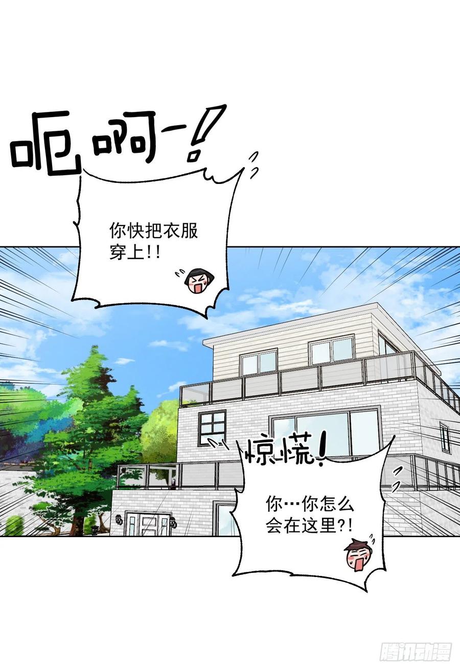 45.心动9