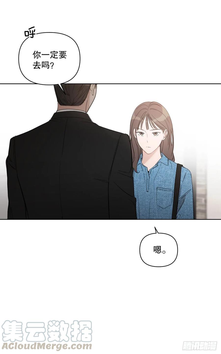 55.和解24