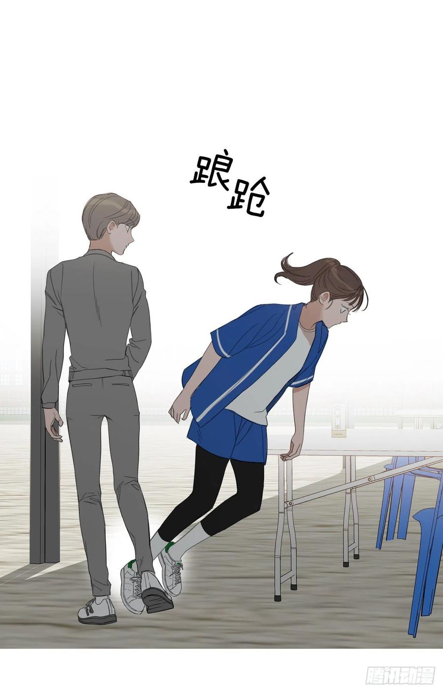 46.运动会当天83