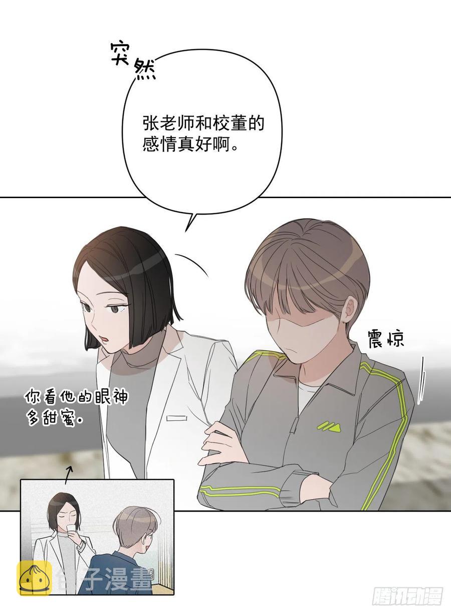 47.聚餐41