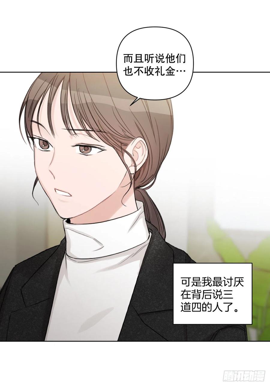 66.阵痛10