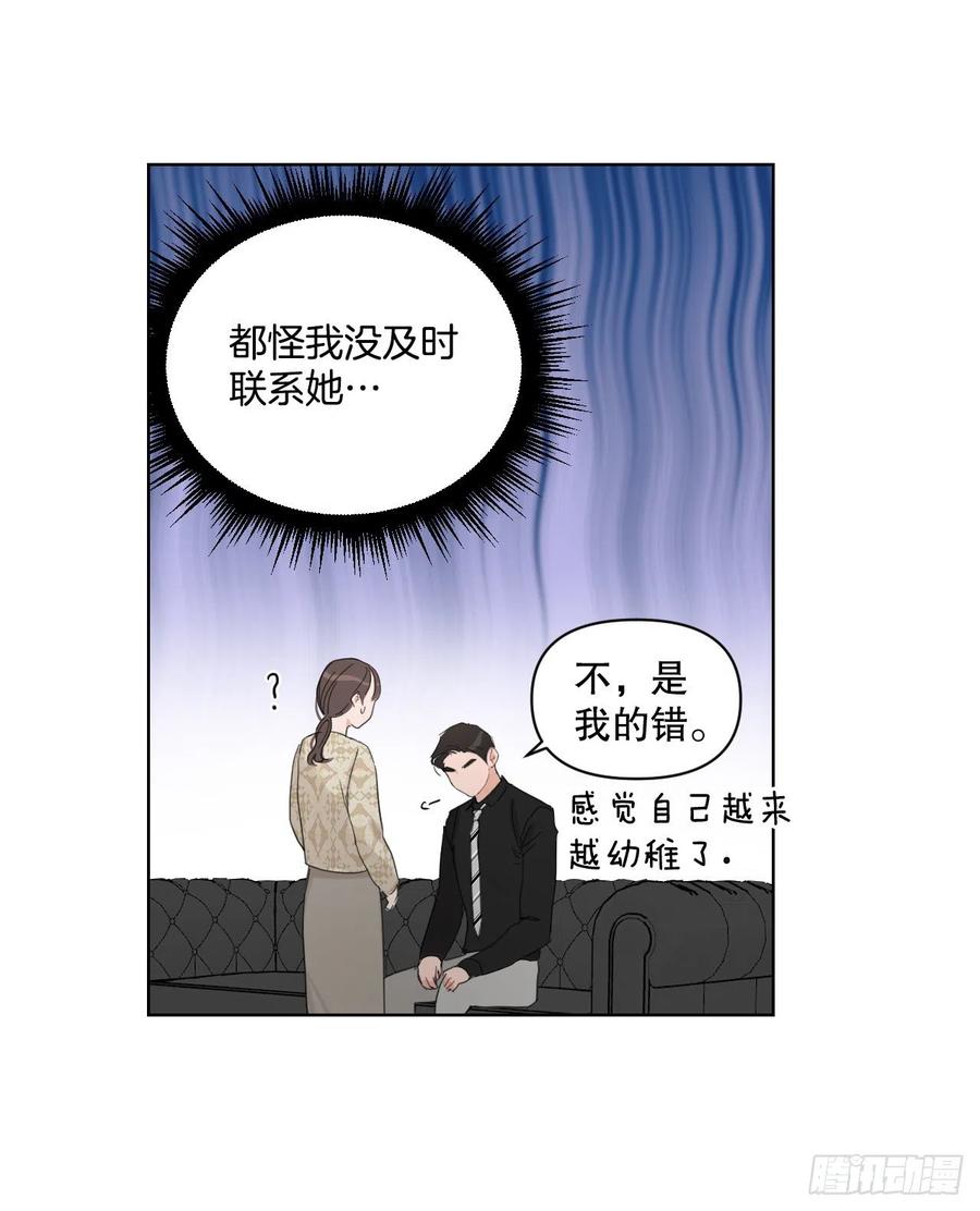 58.奖励14
