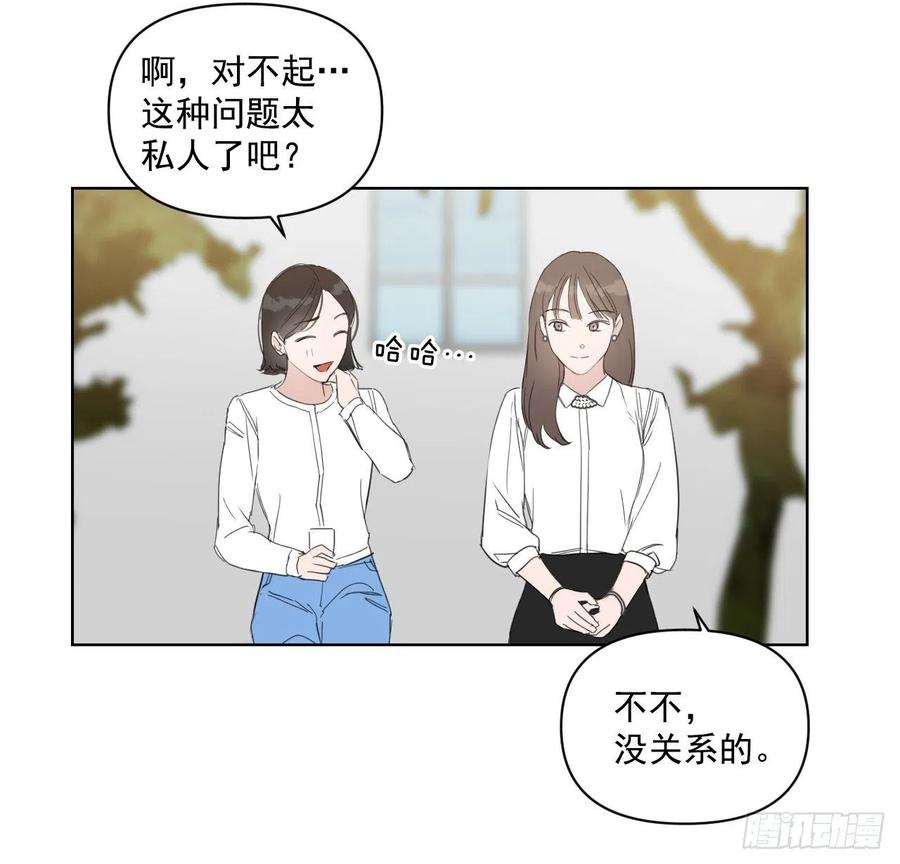 30.我在2