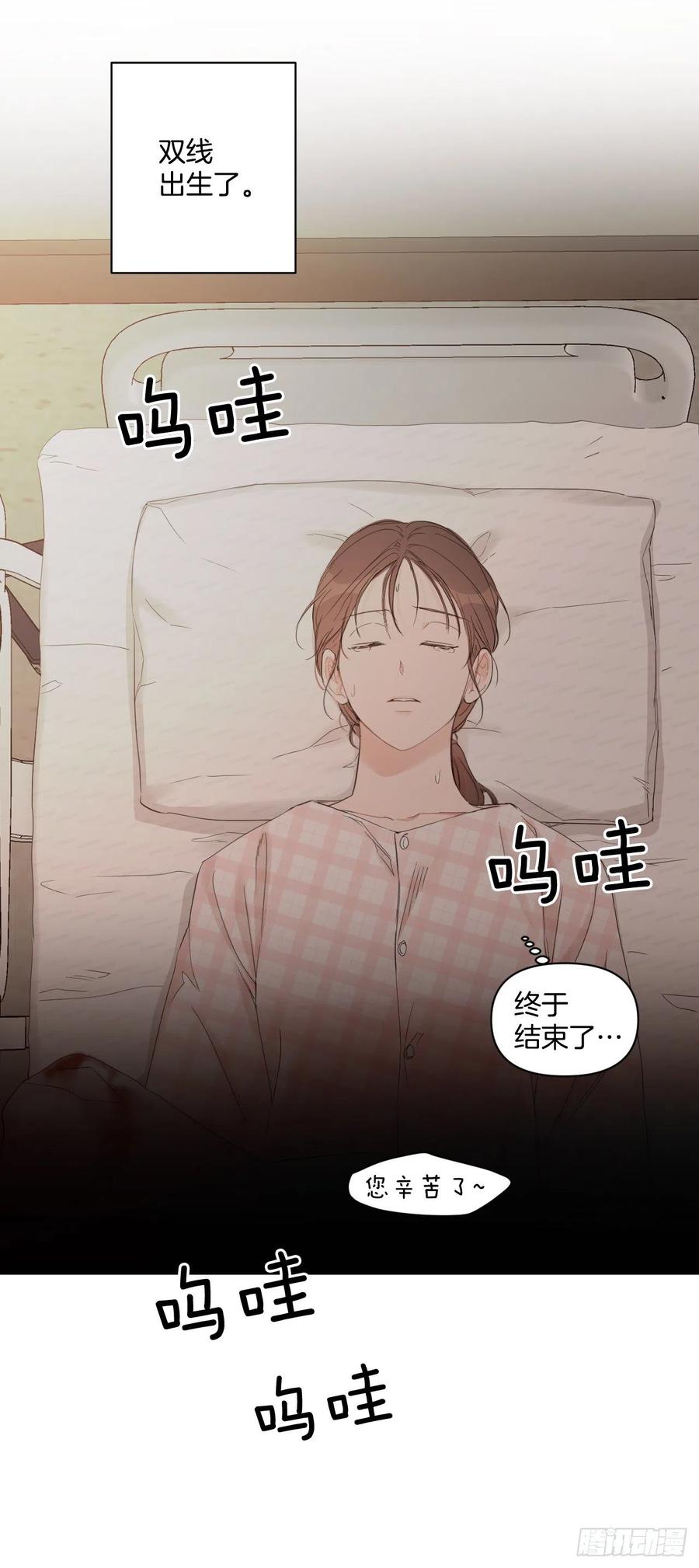67.出生49