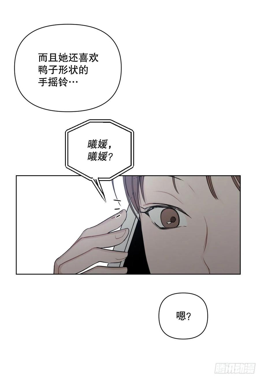 70.我要回家13