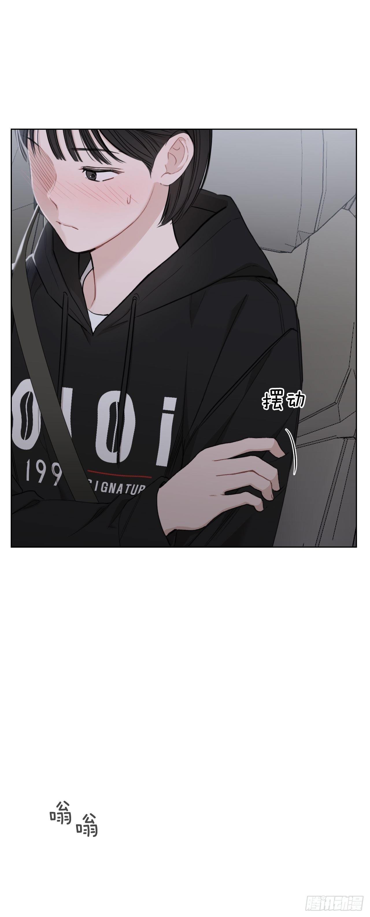 80.社会活动3
