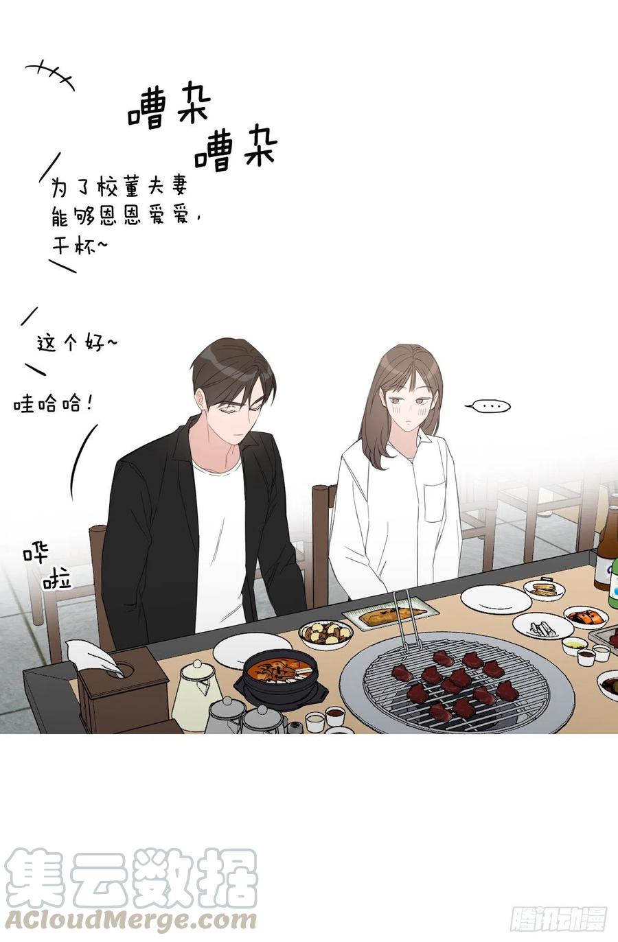 48.一起孕吐9