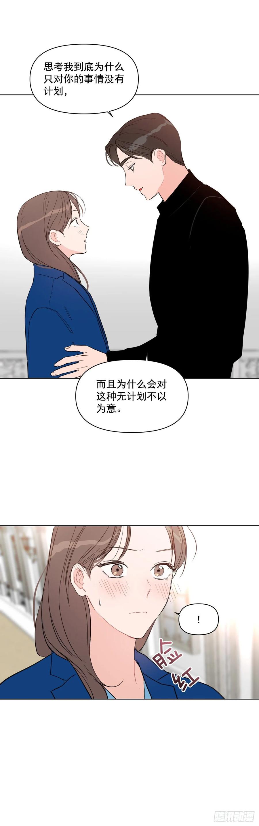 23.见家长32