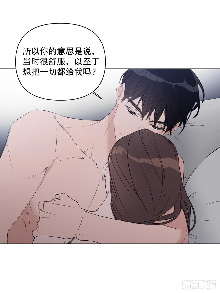 38.不错的开始42