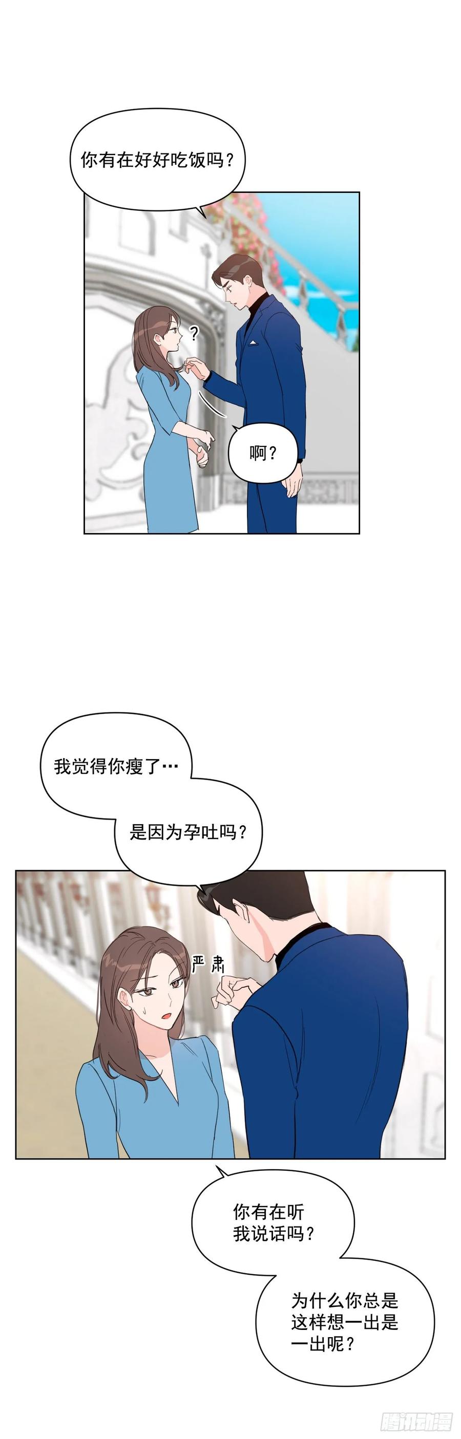 23.见家长28