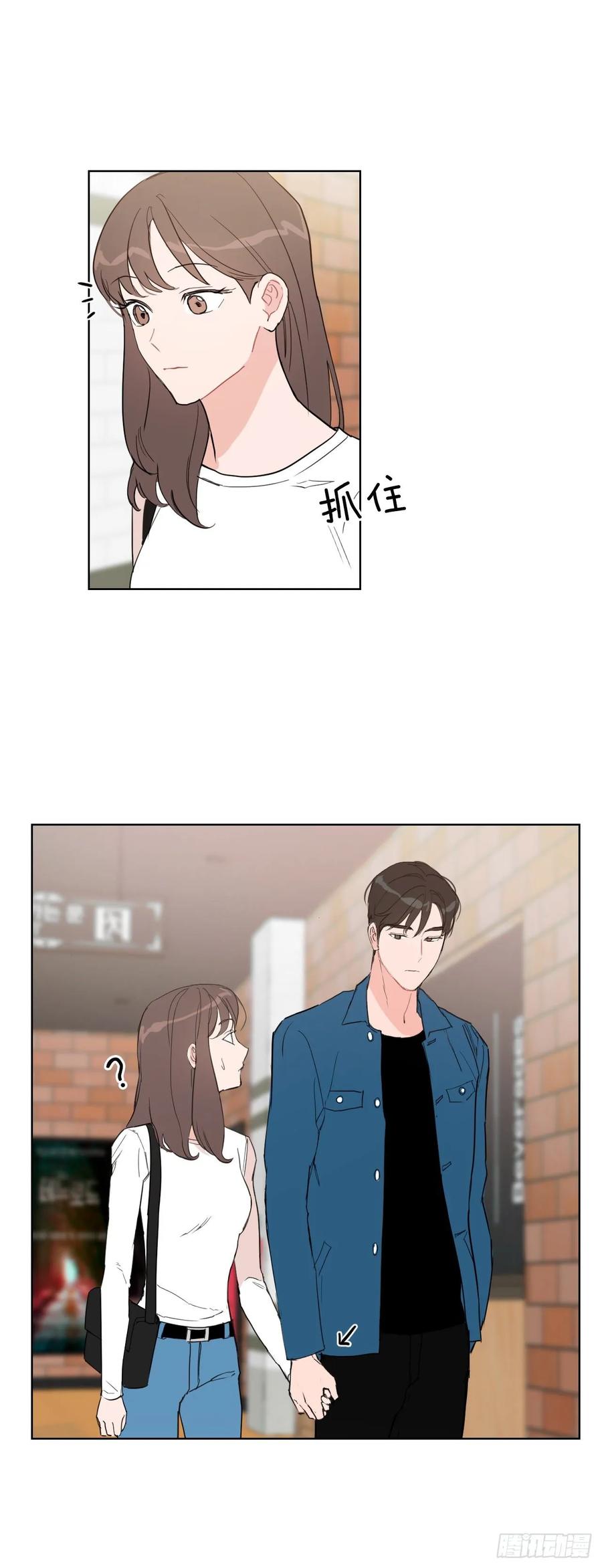 15.做你的英雄23