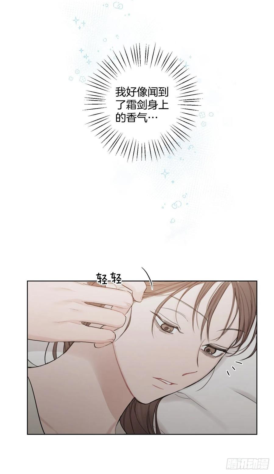 69.育儿17