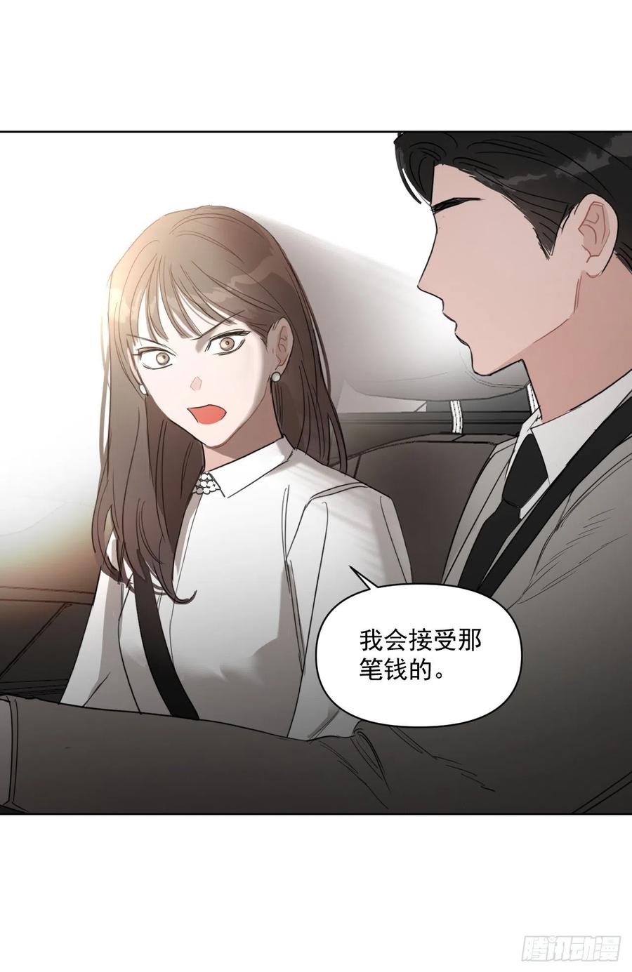 30.我在39