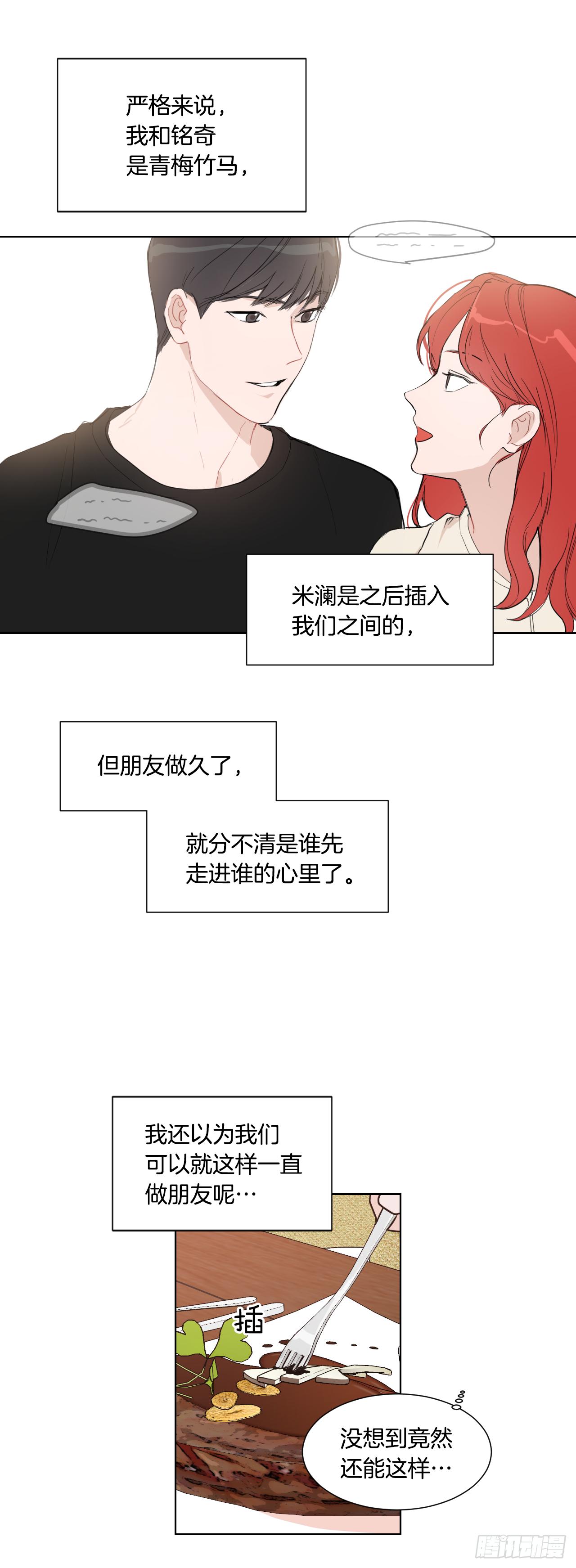 1.是两条红线5