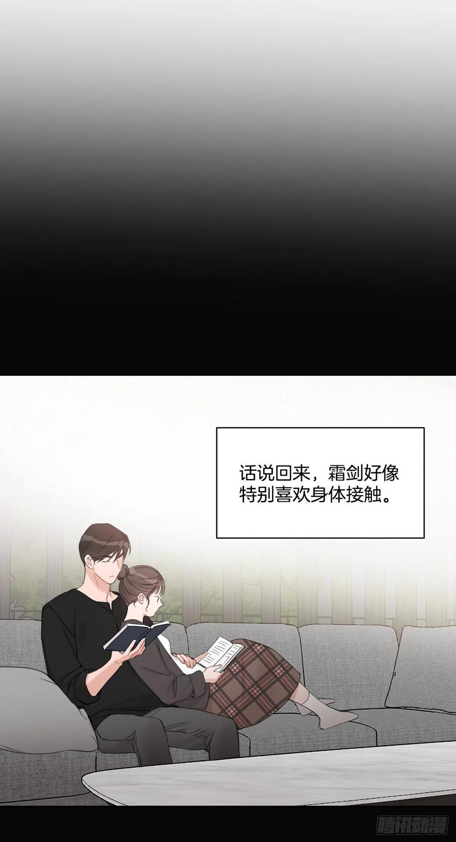 65.妈妈的婚礼5