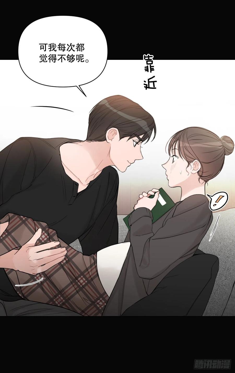 65.妈妈的婚礼11