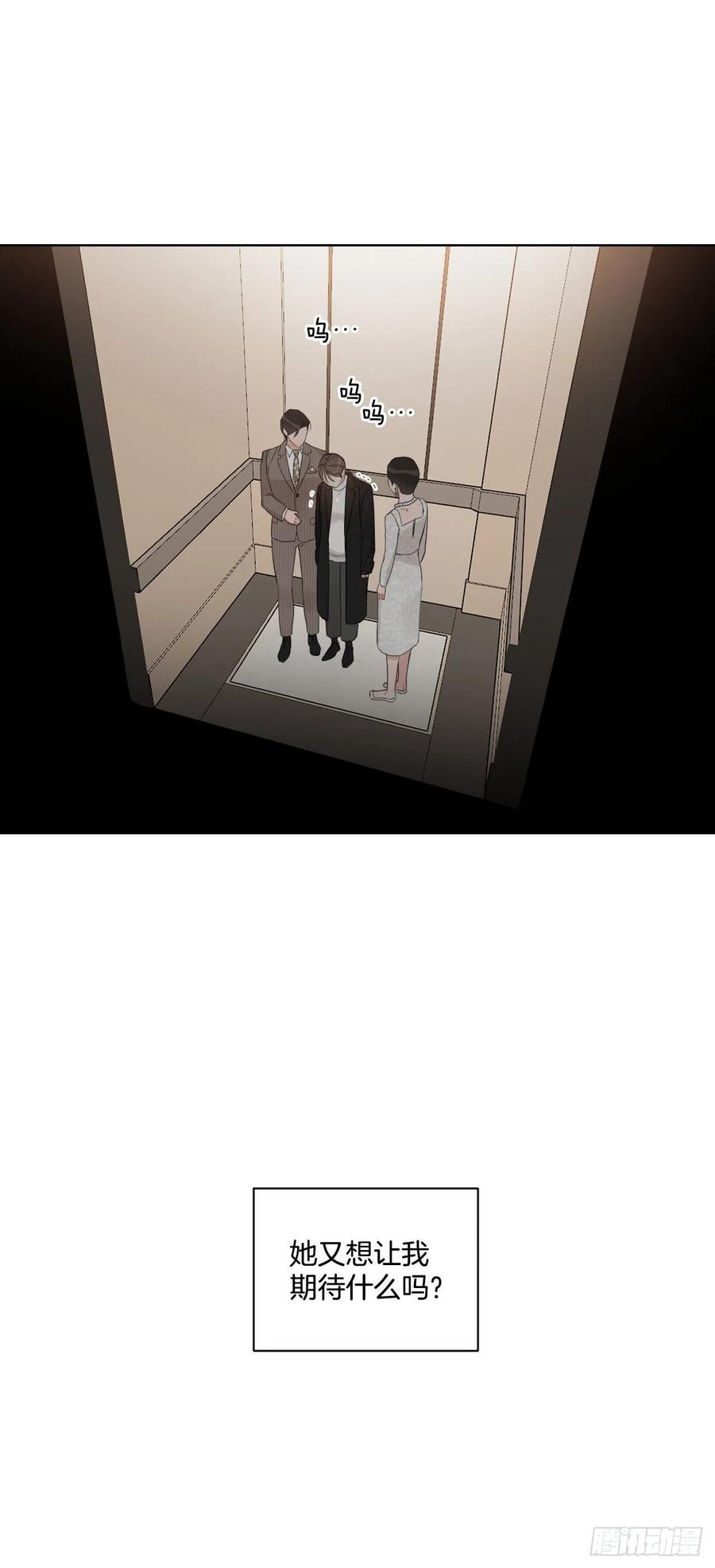 67.出生31