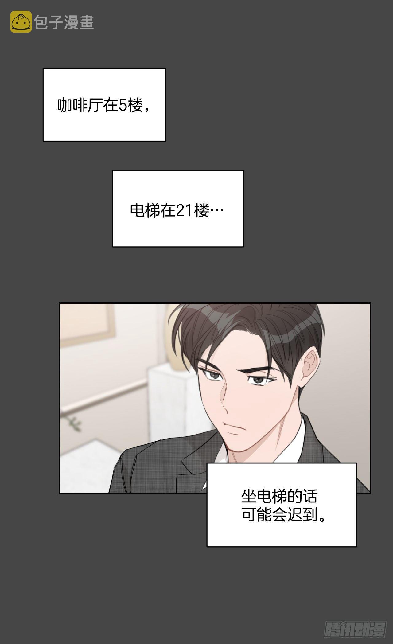 74.回忆往事27