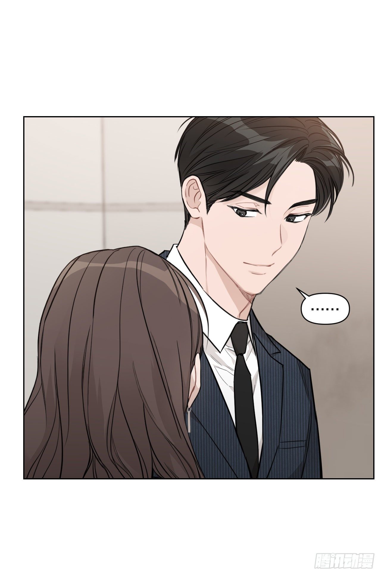 75.约会日34