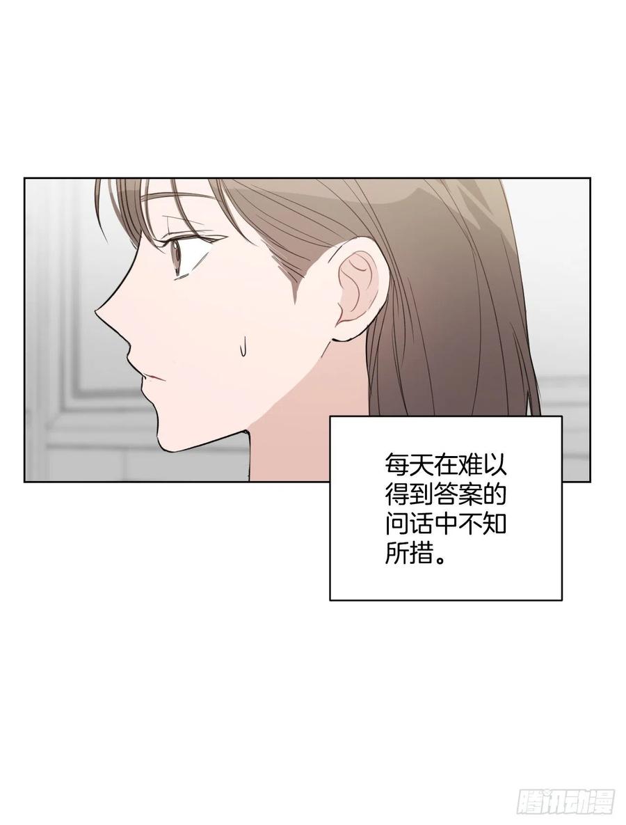 39.我确定51